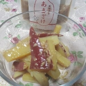 材料３つ　さつまいもの甘酒煮